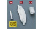 1505 Смазка для суппортов МС 1600 5г стик-пакет, топер с европодвесом ВМПАВТО