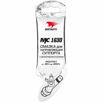 1907 Смазка для направляющих суппорта MC-1630 5 гр. ВМПАВТО